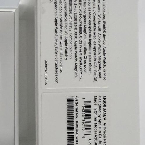 Apple AirPods Pro 2 - Lightning