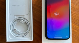 Fair
													Apple iPhone 15 Pro - Unlocked, Blue, 128 GB, A2848, photo 3 of 11