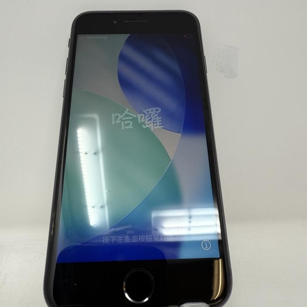 Apple iPhone SE 2nd Gen 2020 - Unlocked, 64 GB, Black, A2275