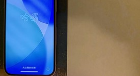 Good
													Apple iPhone 14 - Unlocked, Purple, 128 GB, A2649, photo 2 of 8