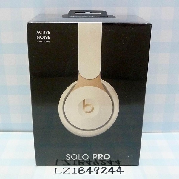 Beats Solo Pro - White