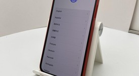 Good
													Apple iPhone 12 - Unlocked, Red, 64 GB, A2172, photo 1 of 7