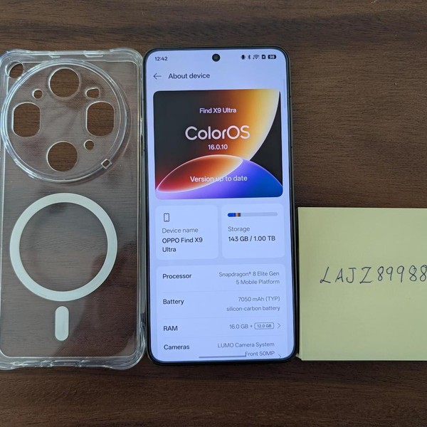 Oppo Find X9 Ultra - Unlocked Non-US, 1 TB, Tundra Umber, 16 GB
