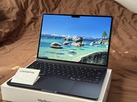 MacBook Air 2022 - 13"
