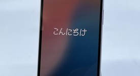 Fair
													Apple iPhone 14 - Unlocked, Purple, 128 GB, A2649, photo 1 of 9