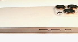 Mint
													Apple iPhone 16 Pro - Unlocked, Desert, 256 GB, A3083, photo 3 of 9