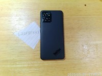 Motorola ThinkPhone