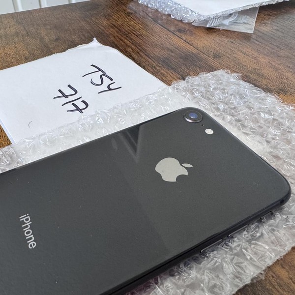 Apple iPhone 8 - Unlocked, 64 GB, Gray, A1905, GSM