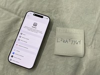 Apple iPhone 16 Pro