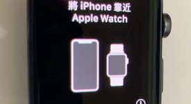 Good
													Apple Watch Series 1 42mm - Gray, 8 GB, A1803, photo 4 of 9