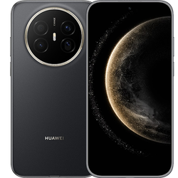 Sell Huawei Mate 70 Air