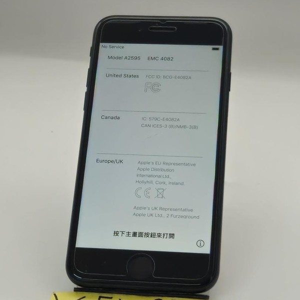 Apple iPhone SE 3rd Gen 2022 - Unlocked, 64 GB, Midnight, A2595