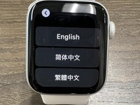 Apple Watch Series 6 44mm