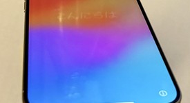Good
													Apple iPhone 15 Pro Max - Unlocked, White, 1 TB, A2849, photo 2 of 8