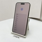 Fair Apple iPhone 15 Pro Max - Unlocked, 512 GB, Natural, A2849