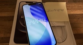 Mint
													Apple iPhone 16e - Unlocked, White, 256 GB, A3212, photo 1 of 8