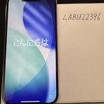 Mint Apple iPhone 15 - Unlocked, 128 GB, Pink, A2846