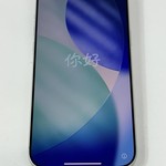 Good Apple iPhone 17 Pro Max - Verizon, 256 GB, Silver, A3257