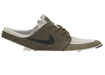  Nike SB Stefan Janoski Zoom SE Dark Dune