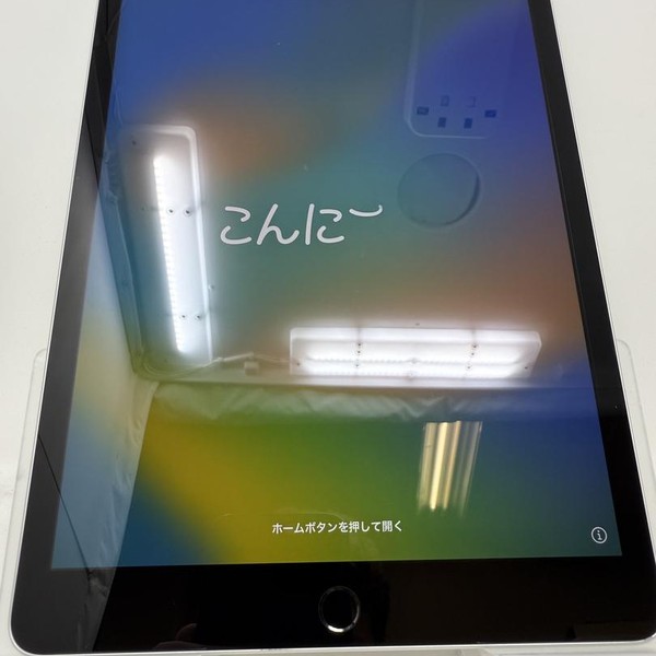 Apple iPad (9th Gen) - Wi-Fi, 64 GB, Silver, A2602