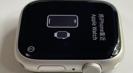 Mint
													Apple Watch Series 7 45mm - Starlight, A2474 - GPS, Aluminum, photo 3 of 6