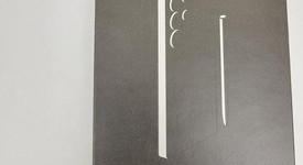 New
													Samsung Galaxy S25 Ultra - Unlocked, Jetblack, 1 TB, 12 GB, SM-S938U1, photo 1 of 3