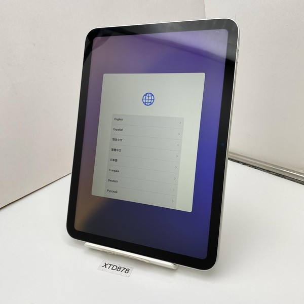 Apple iPad 11th Gen - Wi-Fi, 256 GB, Silver, A3354