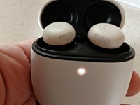 Google Pixel Buds Pro 2
