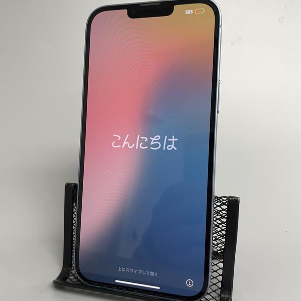 Apple iPhone 14 Plus - Unlocked, Blue, 256 GB, A2632