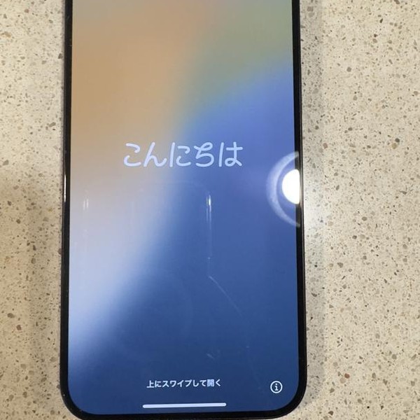 Apple iPhone 15 Pro Max - Unlocked, 256 GB, Blue, A2849