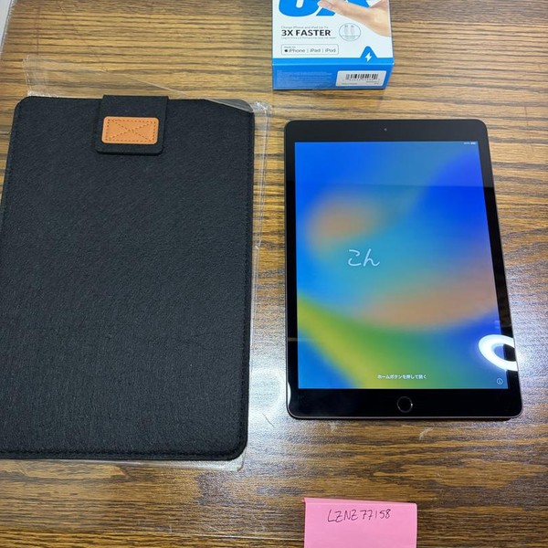 Apple iPad 8th Gen - Wi-Fi, Gray, 32 GB, A2270