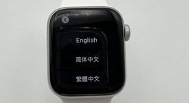 Good
													Apple Watch SE 1st Gen 44mm - Unlocked, Silver, A2354 - Cellular, Aluminum, photo 1 of 3