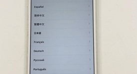 Fair
													Apple iPhone 7 Plus - Sprint, Silver, 128 GB, A1661, photo 1 of 10