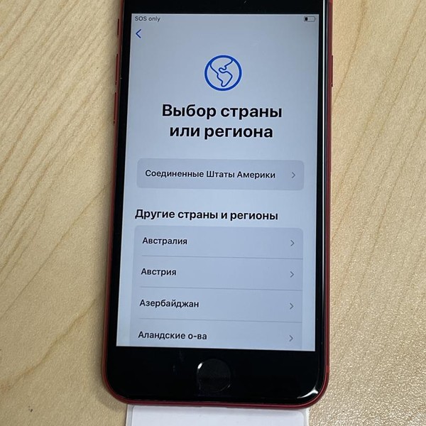 Apple iPhone SE 2nd Gen 2020 - Unlocked, Red, 128 GB, A2275