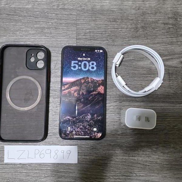 Apple iPhone 12 - Boost, 64 GB, Black, A2172