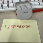 New Bose QuietComfort Ultra Earbuds - Silver, Holiday Edition