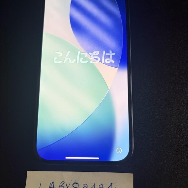 Apple iPhone 15 - AT&T, 256 GB, Black, A2846