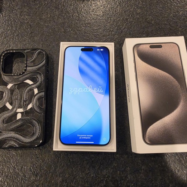 Apple iPhone 15 Pro Max - Unlocked, 256 GB, Natural, A2849
