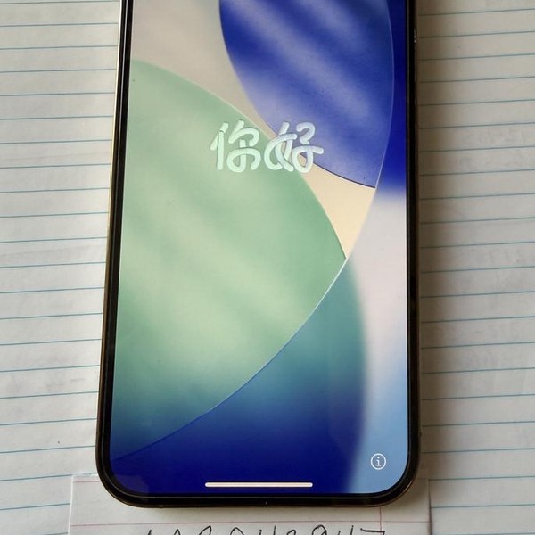 Apple iPhone 12 Pro Max - Unlocked, 512 GB, Gold, A2342