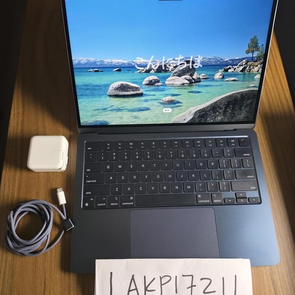 MacBook Air 2022 (M2) - 13 inch - 256 GB, Midnight, 8 GB, Apple M2