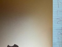 MacBook Air 2019 - 13"