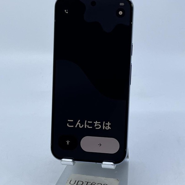 Google Pixel 10 Pro XL - Unlocked, 512 GB, Moonstone, GUL82