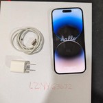 Mint Apple iPhone 14 Pro - Unlocked, Silver, 128 GB, A2650