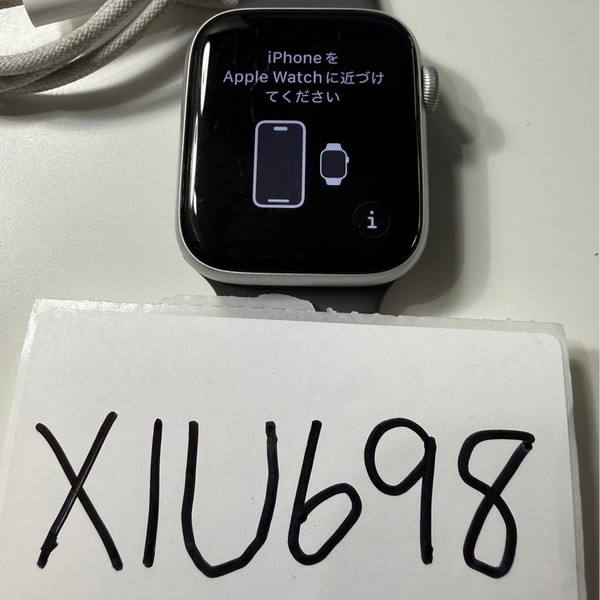Apple Watch SE (2nd Gen) 44mm - Unlocked, Silver, A2727 - Cellular, Aluminum