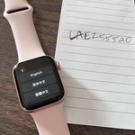 Fair Apple Watch Series 4 40mm - Gold, A1977 - GPS, Aluminum