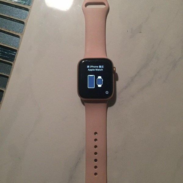 Apple Watch Series 4 44mm - Unlocked, Gold, A1976 - Cellular, Aluminum