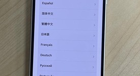 Fair
													Apple iPhone 14 - Unlocked, Starlight, 128 GB, A2649, photo 5 of 5