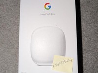 Google Nest Wifi Pro 6e Mesh Router