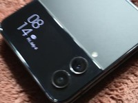 Samsung Galaxy Z Flip4 5G