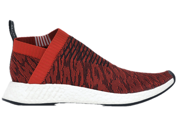 adidas NMD CS2 Glitch Future Harvest for sale